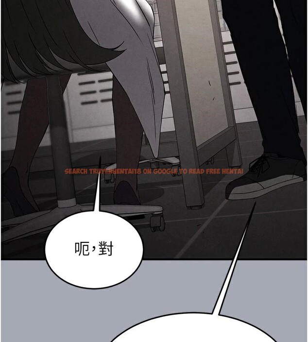 查看漫画末日鵰堡 - 第33話-被強扯絲襪的少女世熙 - tymanga.com中的3463271图片
