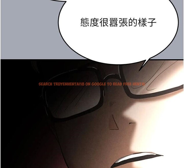 查看漫画末日鵰堡 - 第33話-被強扯絲襪的少女世熙 - tymanga.com中的3463273图片