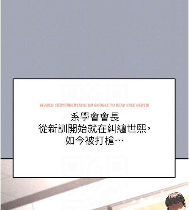 查看漫画末日鵰堡 - 第33話-被強扯絲襪的少女世熙 - tymanga.com中的3463275图片