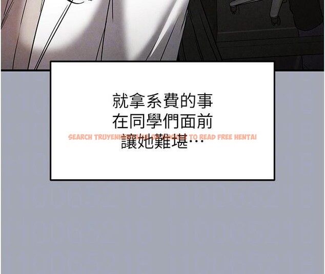 查看漫画末日鵰堡 - 第33話-被強扯絲襪的少女世熙 - tymanga.com中的3463277图片