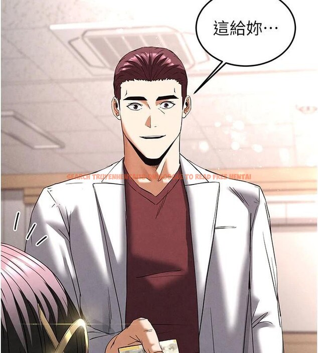 查看漫画末日鵰堡 - 第33話-被強扯絲襪的少女世熙 - tymanga.com中的3463283图片