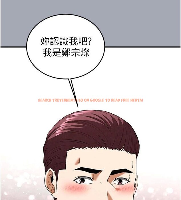 查看漫画末日鵰堡 - 第33話-被強扯絲襪的少女世熙 - tymanga.com中的3463285图片