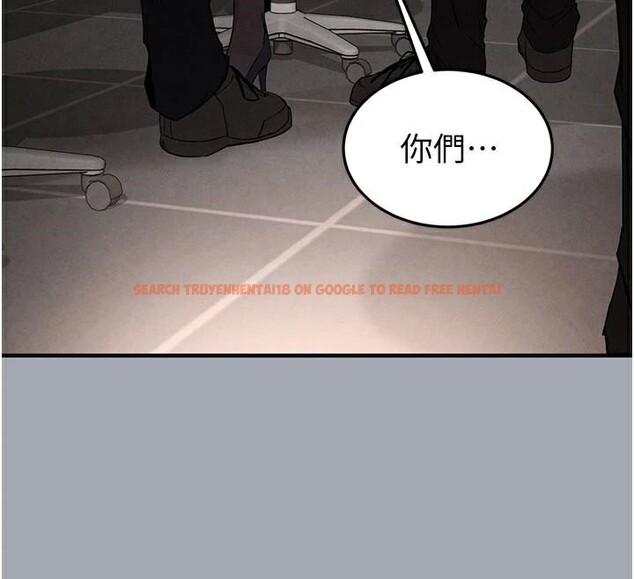 查看漫画末日鵰堡 - 第33話-被強扯絲襪的少女世熙 - tymanga.com中的3463290图片