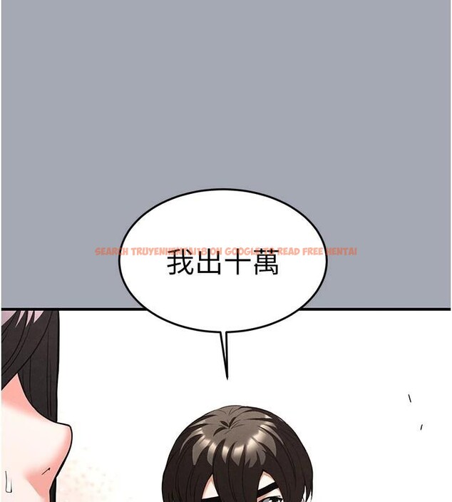 查看漫画末日鵰堡 - 第33話-被強扯絲襪的少女世熙 - tymanga.com中的3463293图片