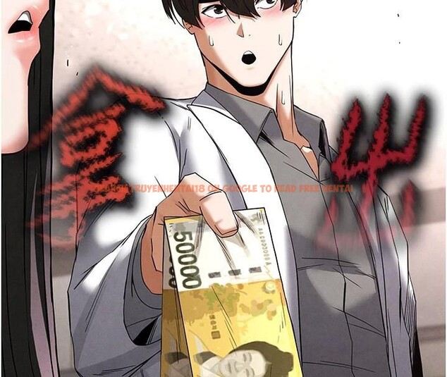 查看漫画末日鵰堡 - 第33話-被強扯絲襪的少女世熙 - tymanga.com中的3463294图片