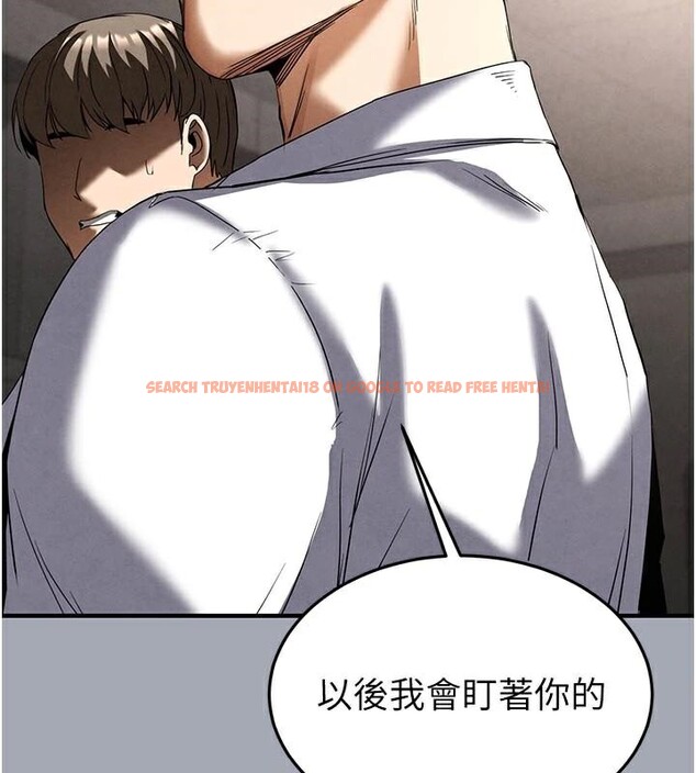 查看漫画末日鵰堡 - 第33話-被強扯絲襪的少女世熙 - tymanga.com中的3463309图片