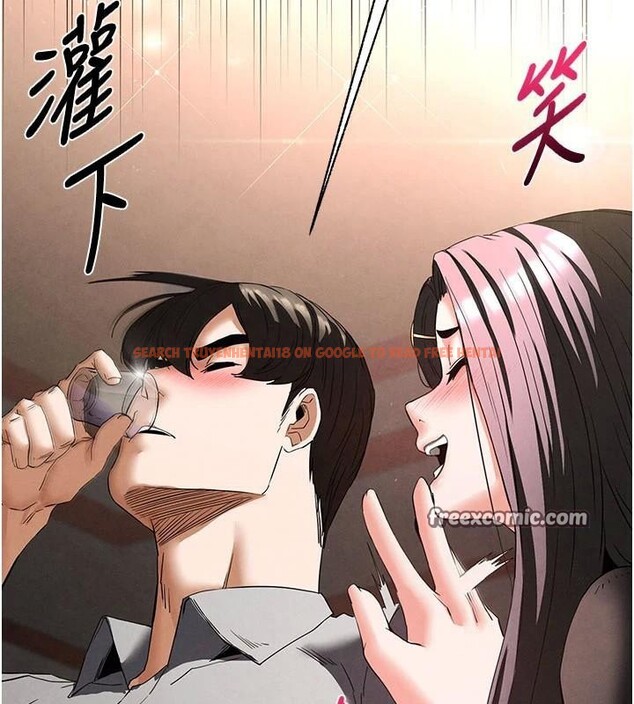 查看漫画末日鵰堡 - 第33話-被強扯絲襪的少女世熙 - tymanga.com中的3463324图片