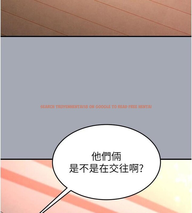 查看漫画末日鵰堡 - 第33話-被強扯絲襪的少女世熙 - tymanga.com中的3463330图片