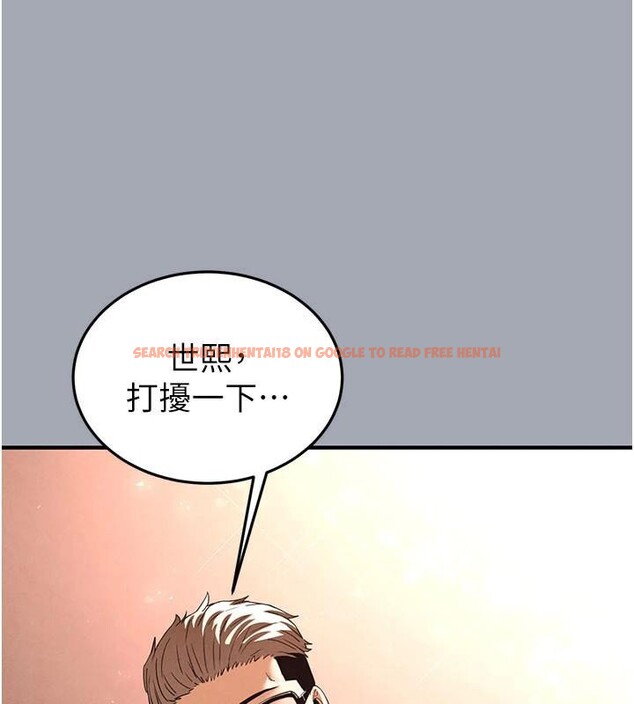 查看漫画末日鵰堡 - 第33話-被強扯絲襪的少女世熙 - tymanga.com中的3463333图片