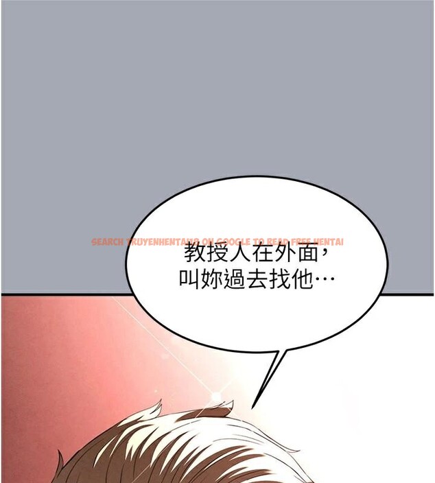 查看漫画末日鵰堡 - 第33話-被強扯絲襪的少女世熙 - tymanga.com中的3463336图片