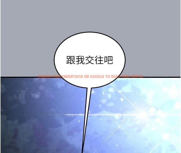 查看漫画末日鵰堡 - 第33話-被強扯絲襪的少女世熙 - tymanga.com中的3463342图片