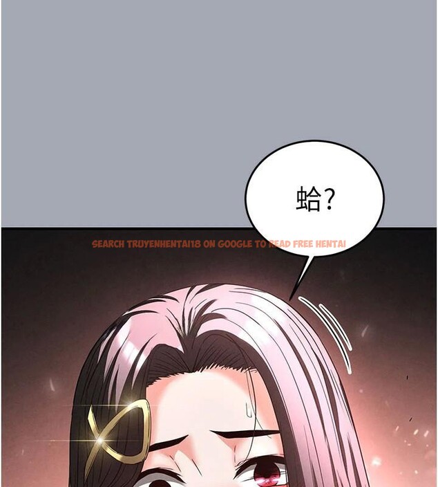 查看漫画末日鵰堡 - 第33話-被強扯絲襪的少女世熙 - tymanga.com中的3463345图片