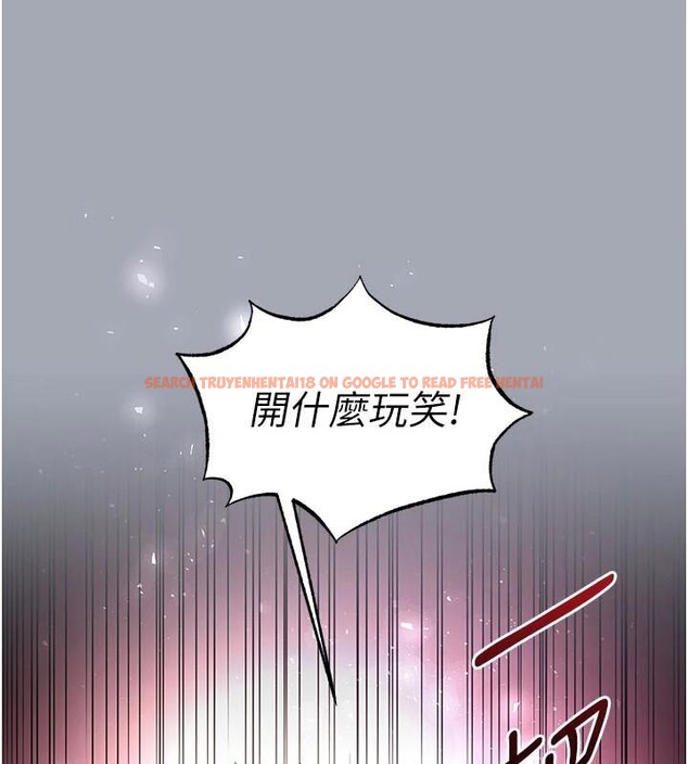 查看漫画末日鵰堡 - 第33話-被強扯絲襪的少女世熙 - tymanga.com中的3463351图片