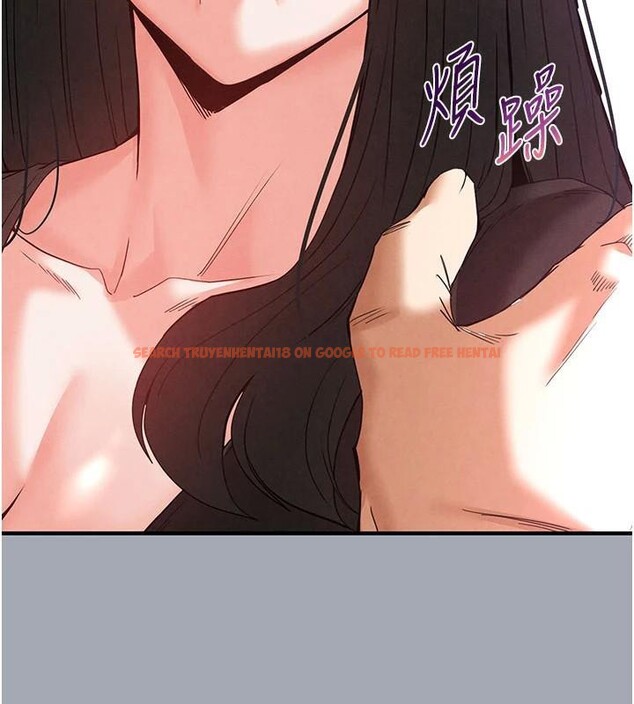 查看漫画末日鵰堡 - 第33話-被強扯絲襪的少女世熙 - tymanga.com中的3463360图片