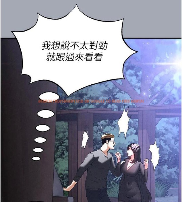 查看漫画末日鵰堡 - 第33話-被強扯絲襪的少女世熙 - tymanga.com中的3463364图片