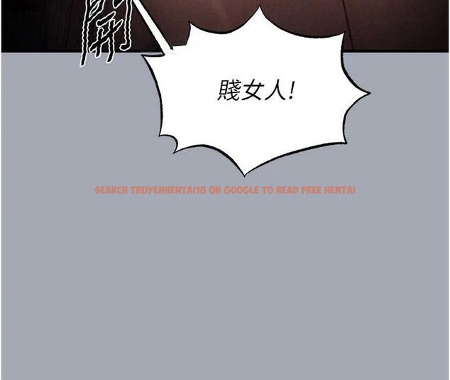 查看漫画末日鵰堡 - 第33話-被強扯絲襪的少女世熙 - tymanga.com中的3463371图片
