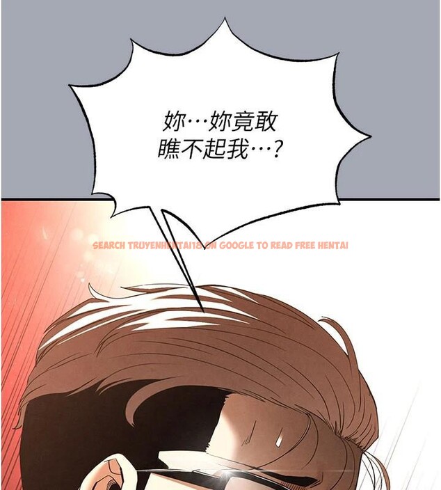 查看漫画末日鵰堡 - 第33話-被強扯絲襪的少女世熙 - tymanga.com中的3463372图片