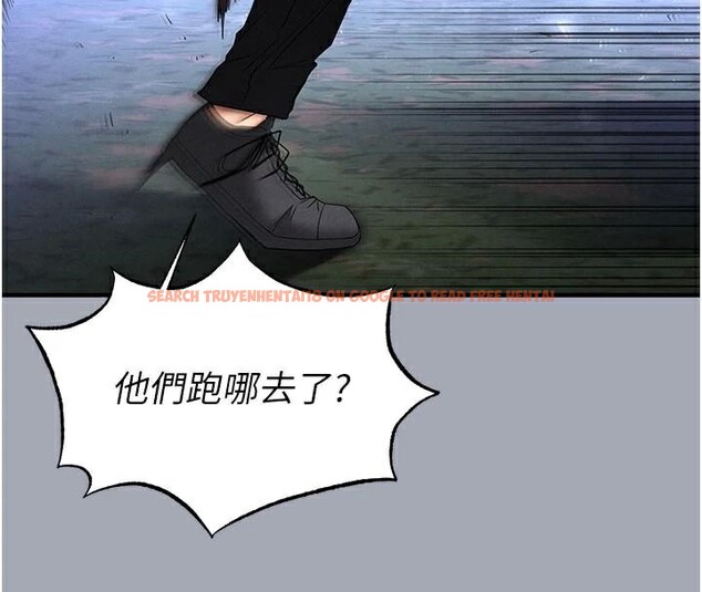 查看漫画末日鵰堡 - 第33話-被強扯絲襪的少女世熙 - tymanga.com中的3463389图片