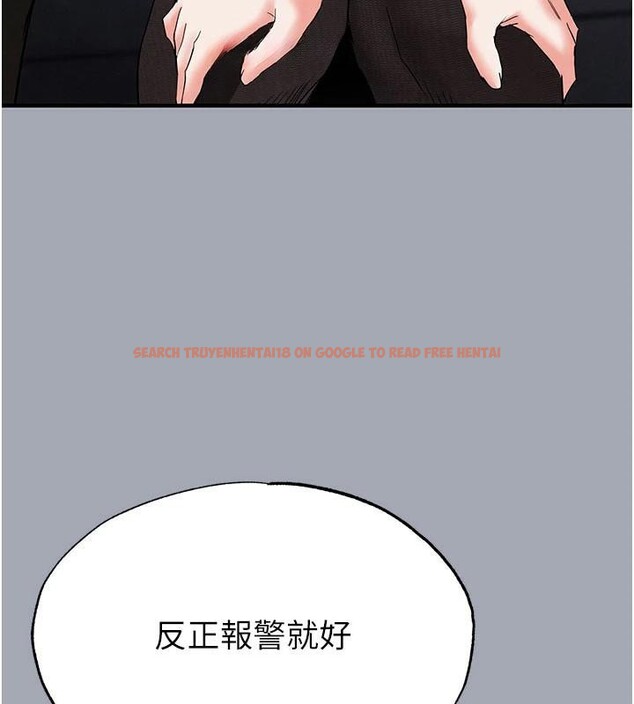 查看漫画末日鵰堡 - 第33話-被強扯絲襪的少女世熙 - tymanga.com中的3463399图片