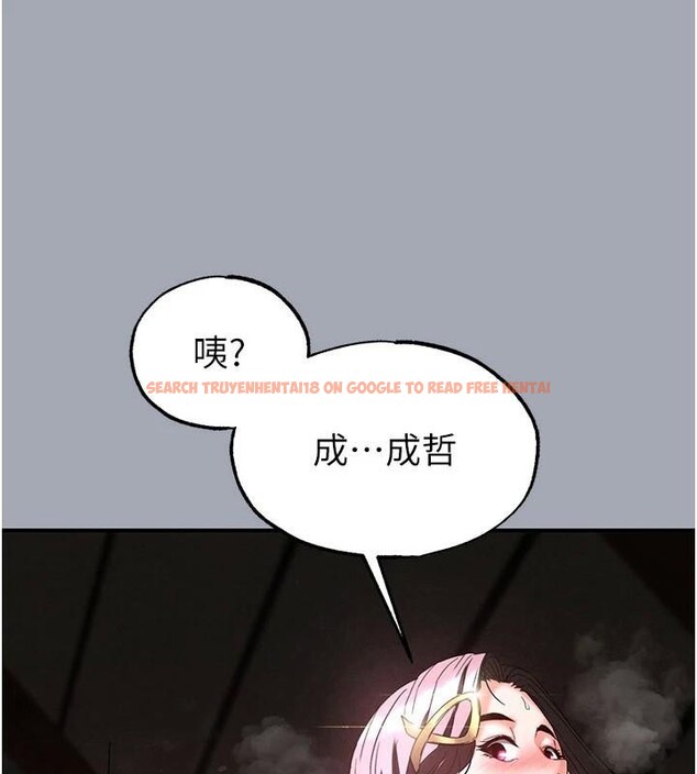 查看漫画末日鵰堡 - 第33話-被強扯絲襪的少女世熙 - tymanga.com中的3463402图片