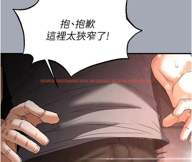 查看漫画末日鵰堡 - 第33話-被強扯絲襪的少女世熙 - tymanga.com中的3463405图片