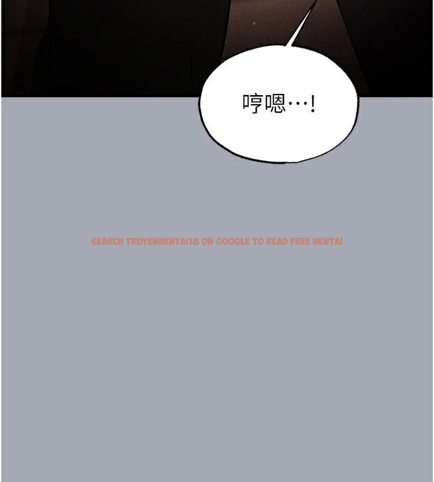 查看漫画末日鵰堡 - 第33話-被強扯絲襪的少女世熙 - tymanga.com中的3463407图片