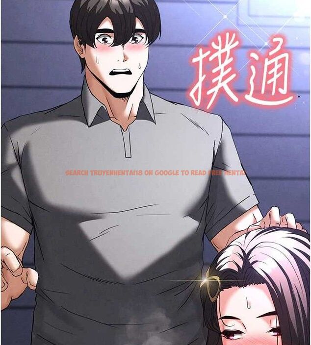 查看漫画末日鵰堡 - 第34話-純情女大生變破麻 - tymanga.com中的3486180图片