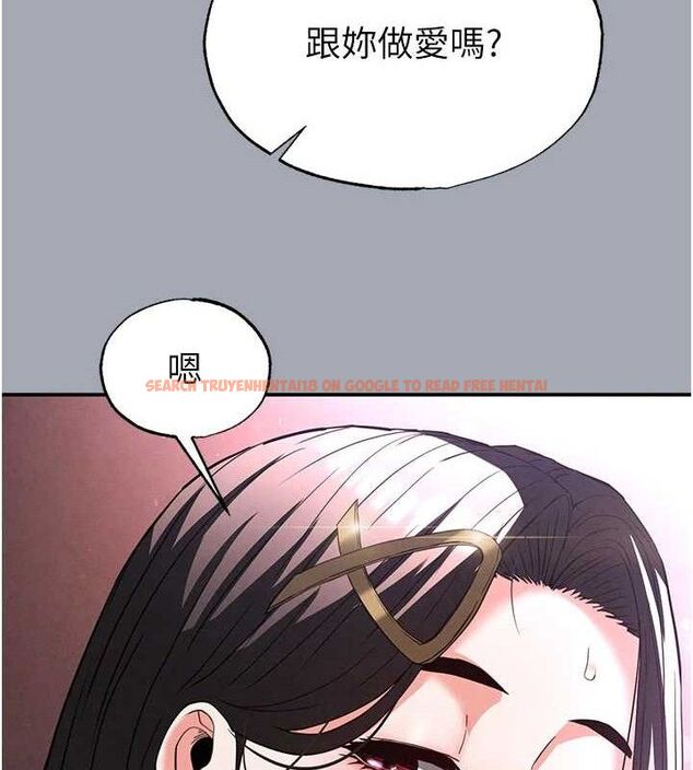 查看漫画末日鵰堡 - 第34話-純情女大生變破麻 - tymanga.com中的3486183图片