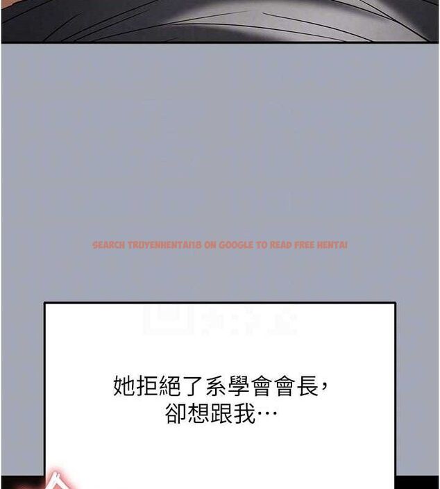 查看漫画末日鵰堡 - 第34話-純情女大生變破麻 - tymanga.com中的3486191图片