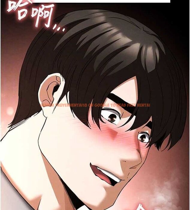 查看漫画末日鵰堡 - 第34話-純情女大生變破麻 - tymanga.com中的3486192图片