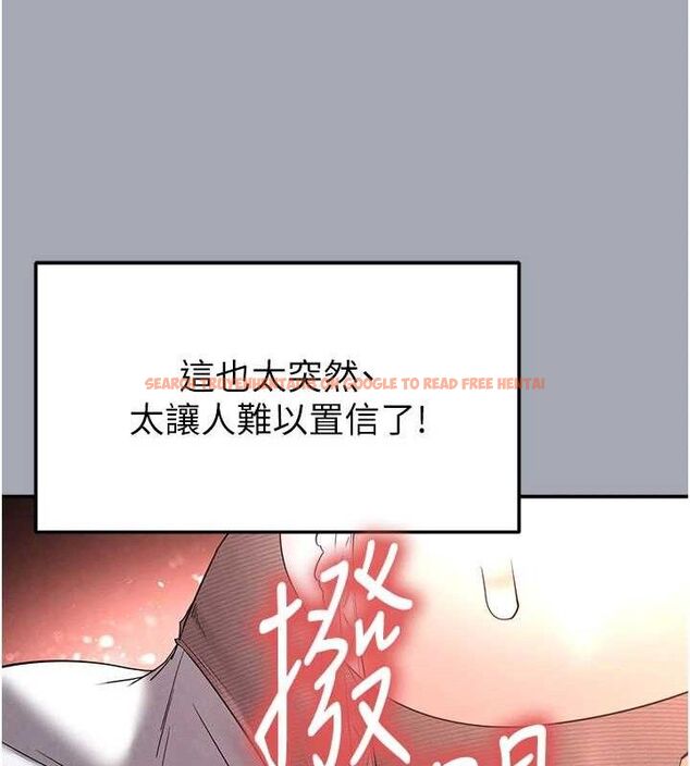 查看漫画末日鵰堡 - 第34話-純情女大生變破麻 - tymanga.com中的3486194图片
