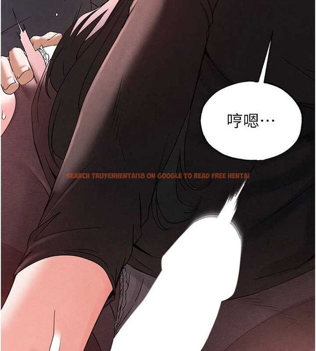 查看漫画末日鵰堡 - 第34話-純情女大生變破麻 - tymanga.com中的3486200图片