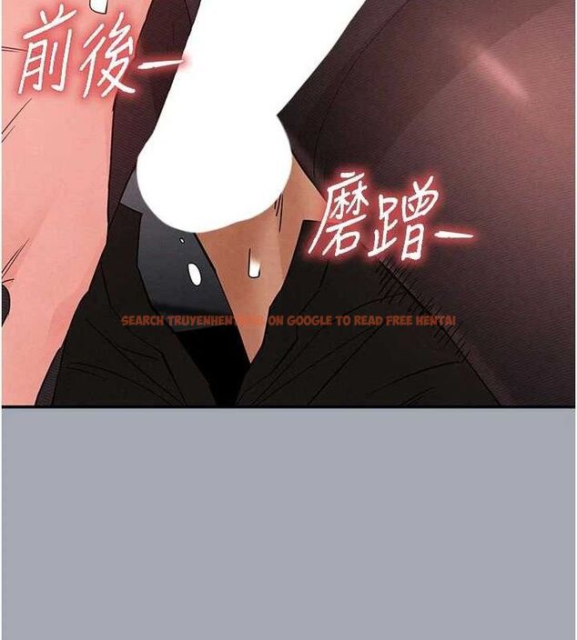 查看漫画末日鵰堡 - 第34話-純情女大生變破麻 - tymanga.com中的3486201图片