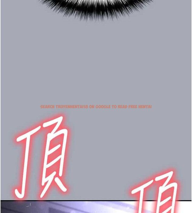 查看漫画末日鵰堡 - 第34話-純情女大生變破麻 - tymanga.com中的3486208图片
