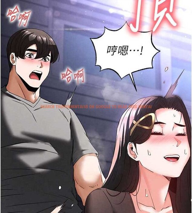 查看漫画末日鵰堡 - 第34話-純情女大生變破麻 - tymanga.com中的3486209图片