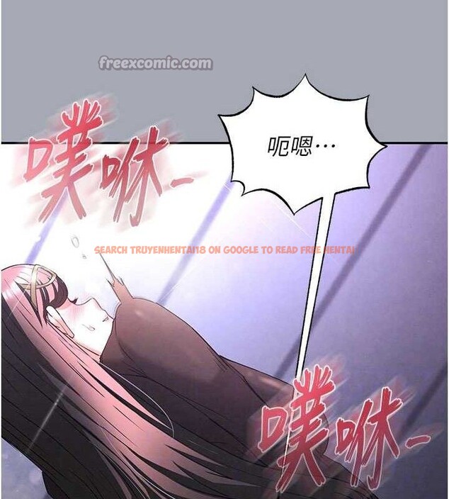 查看漫画末日鵰堡 - 第34話-純情女大生變破麻 - tymanga.com中的3486216图片