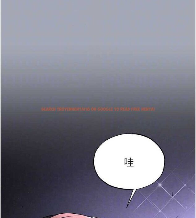 查看漫画末日鵰堡 - 第34話-純情女大生變破麻 - tymanga.com中的3486219图片