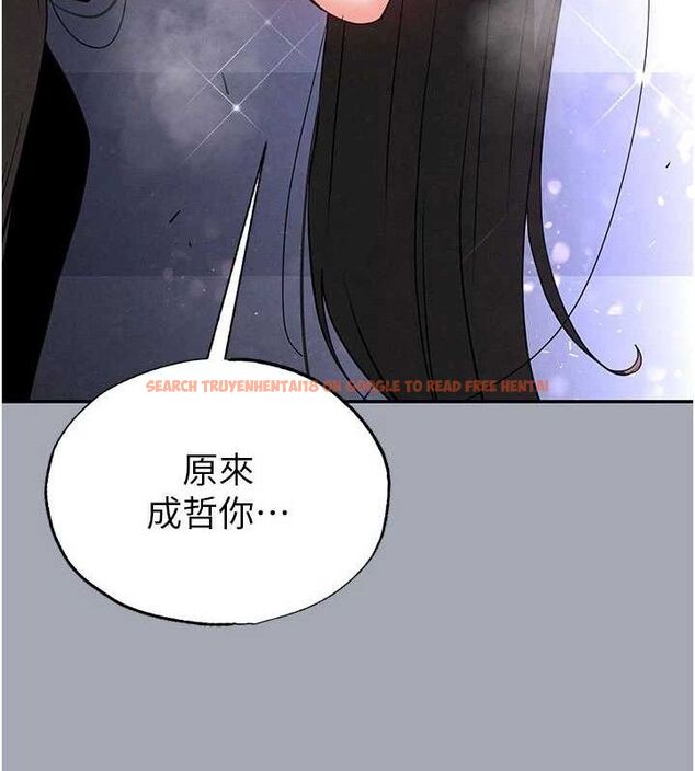 查看漫画末日鵰堡 - 第34話-純情女大生變破麻 - tymanga.com中的3486221图片
