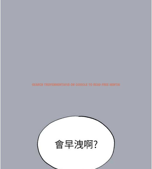 查看漫画末日鵰堡 - 第34話-純情女大生變破麻 - tymanga.com中的3486222图片