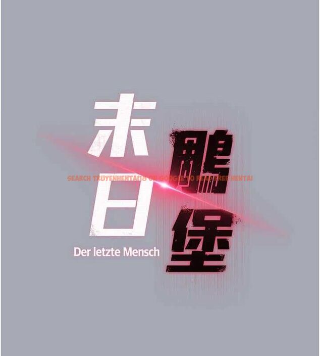 查看漫画末日鵰堡 - 第34話-純情女大生變破麻 - tymanga.com中的3486224图片