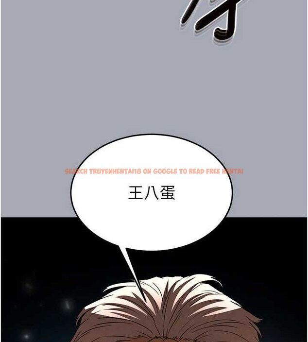 查看漫画末日鵰堡 - 第34話-純情女大生變破麻 - tymanga.com中的3486235图片