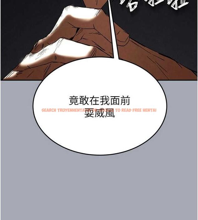 查看漫画末日鵰堡 - 第34話-純情女大生變破麻 - tymanga.com中的3486237图片
