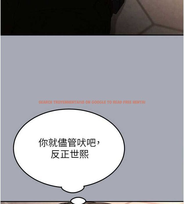 查看漫画末日鵰堡 - 第34話-純情女大生變破麻 - tymanga.com中的3486240图片