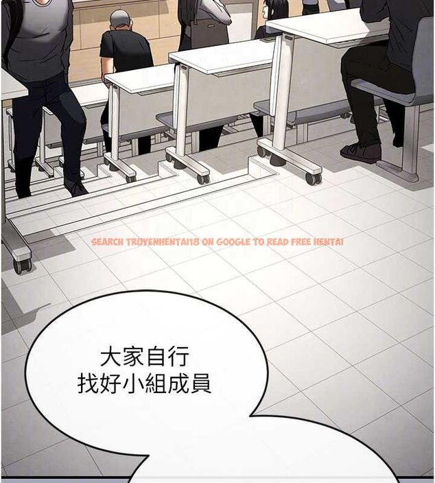 查看漫画末日鵰堡 - 第34話-純情女大生變破麻 - tymanga.com中的3486245图片