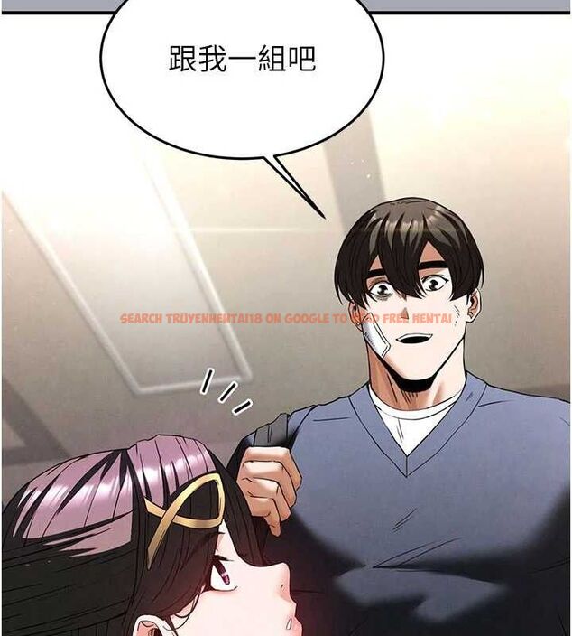 查看漫画末日鵰堡 - 第34話-純情女大生變破麻 - tymanga.com中的3486249图片