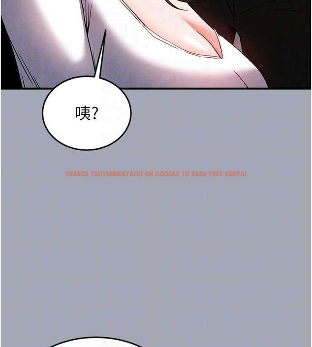 查看漫画末日鵰堡 - 第34話-純情女大生變破麻 - tymanga.com中的3486251图片