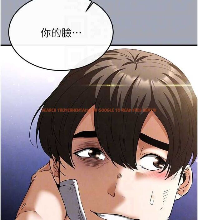 查看漫画末日鵰堡 - 第34話-純情女大生變破麻 - tymanga.com中的3486252图片
