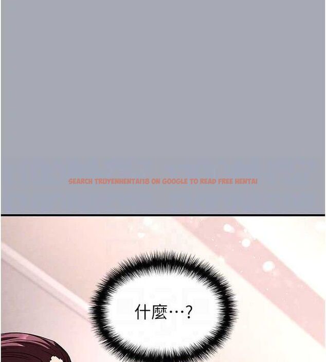 查看漫画末日鵰堡 - 第34話-純情女大生變破麻 - tymanga.com中的3486257图片
