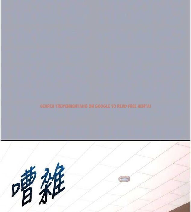 查看漫画末日鵰堡 - 第34話-純情女大生變破麻 - tymanga.com中的3486260图片