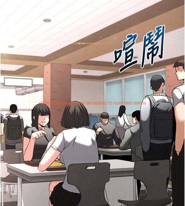 查看漫画末日鵰堡 - 第34話-純情女大生變破麻 - tymanga.com中的3486261图片